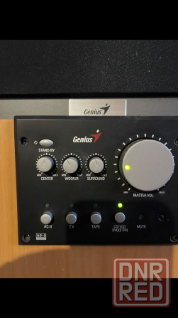 Компьютер Донецк - изображение 2