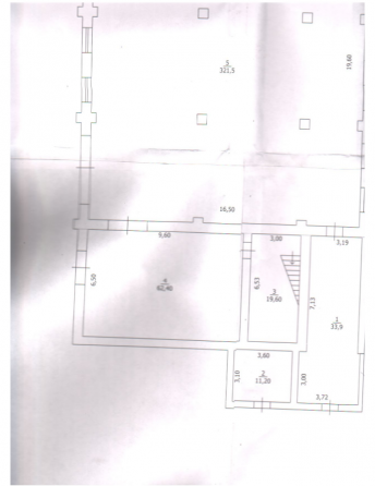 Аренда офиса 750 м² Луганск
