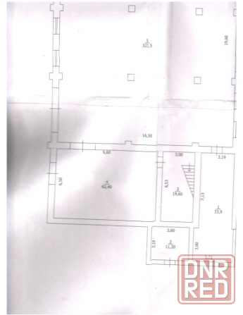 Аренда офиса 750 м² Луганск - изображение 5