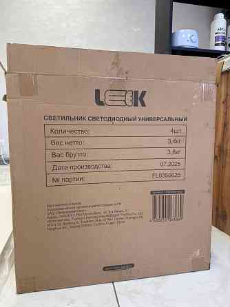 Светильник светодиодный . Светодиодная панель . Световая панель Волноваха