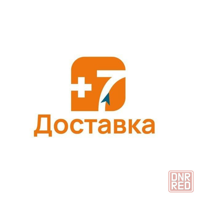 Сниму помещение под +7Доставку Макеевка - изображение 1