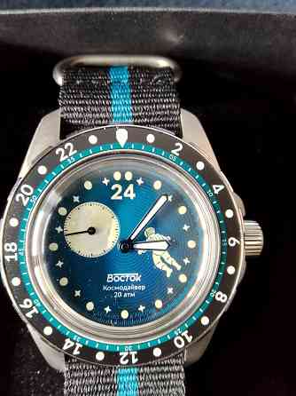 Продам часы Донецк