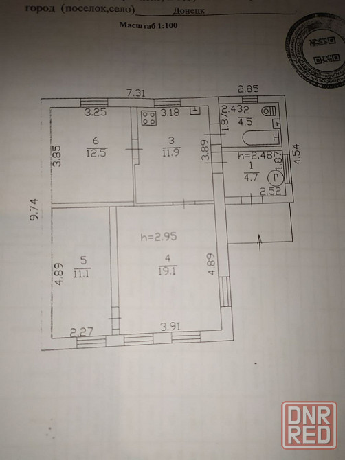 Продается дом, 3-к., Абакумова, Светлогорская Донецк - изображение 12