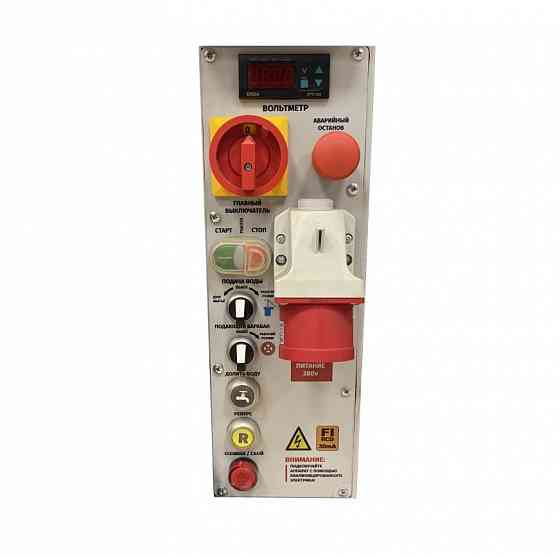 Продам штукатурную станцию Донецк