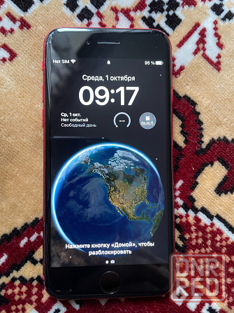 Iphone 8 2/64 Горловка - изображение 1