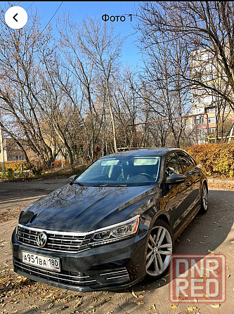 Volkswagen Passat 2.0 AMT, 2018, 200 000 км Макеевка - изображение 1