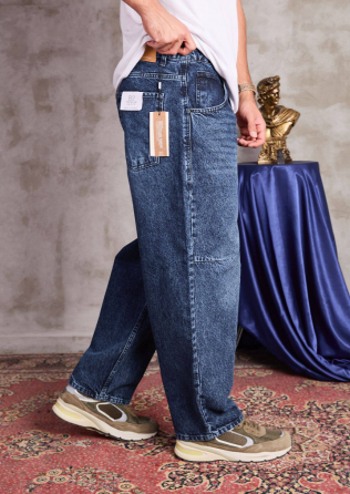 Джинсы широкие Донецк