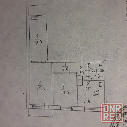 Продам уютную 3-комнатную квартиру. Киевский Рик. Донецк - изображение 12