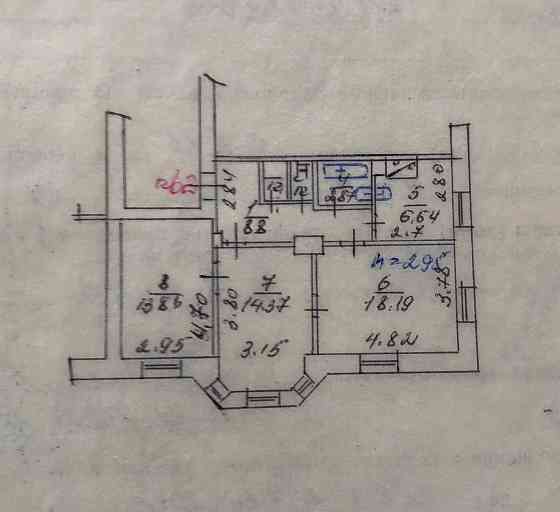 Продается 3х-комнатная квартира в г. Ждановка Ждановка