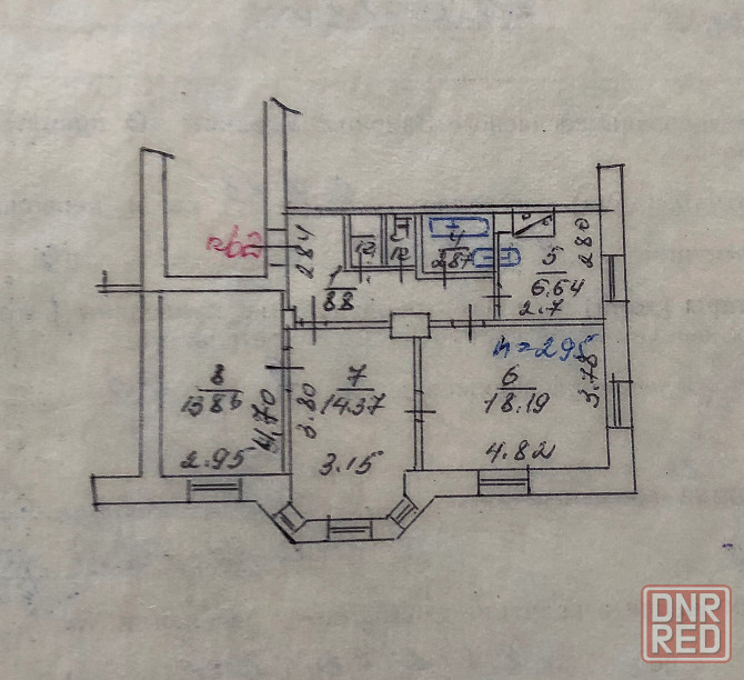 Продается 3х-комнатная квартира в г. Ждановка Ждановка - изображение 1