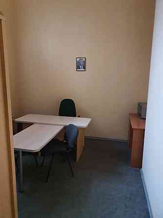 Аренда Донецк