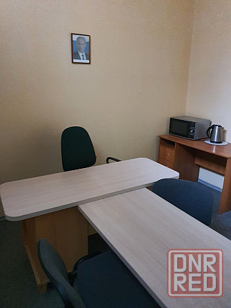 Аренда Донецк - изображение 1