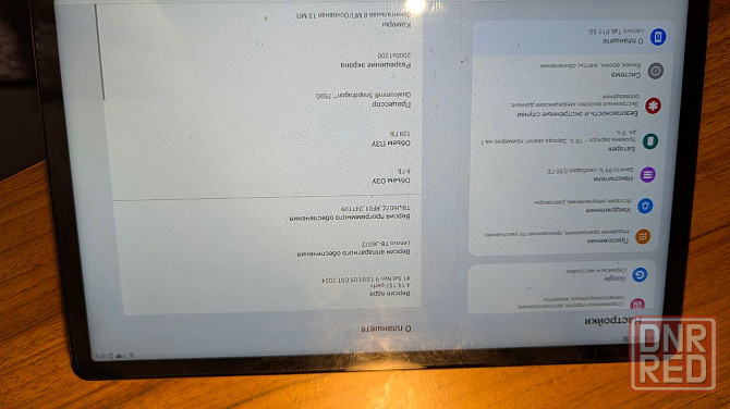 Продам планшет Lenovo Tab P11 Plus Донецк - изображение 5