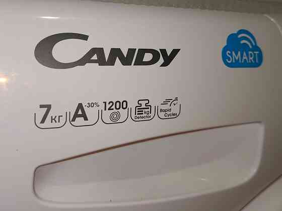 Срочная продажа стиральной машины Донецк