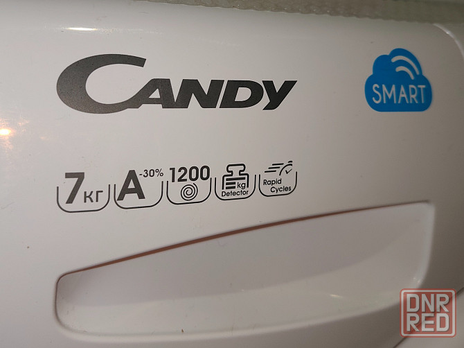 Срочная продажа стиральной машины Донецк - изображение 1