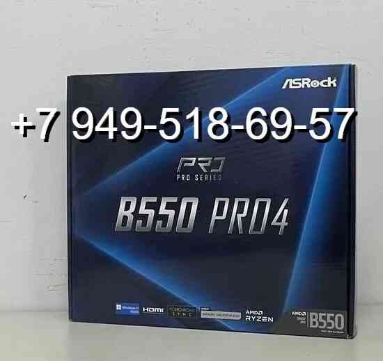 ASRock B550 Pro4 Донецк