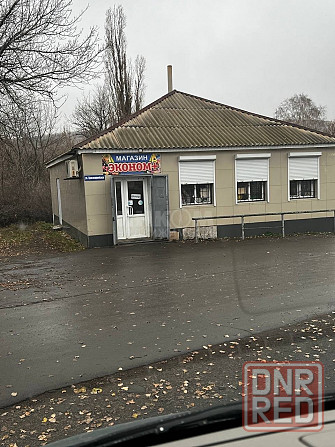 Продам магазин в городе Антрацит Антрацит - изображение 1