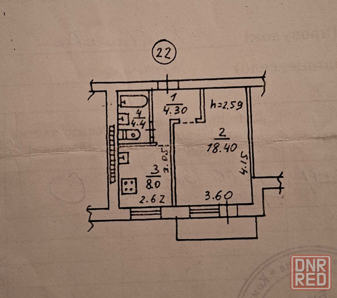 1к квартира 36м2 - Топаз Донецк - изображение 7