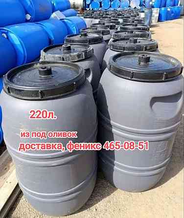 Еврокуб 1000л.как новый, спирт техн. Донецк