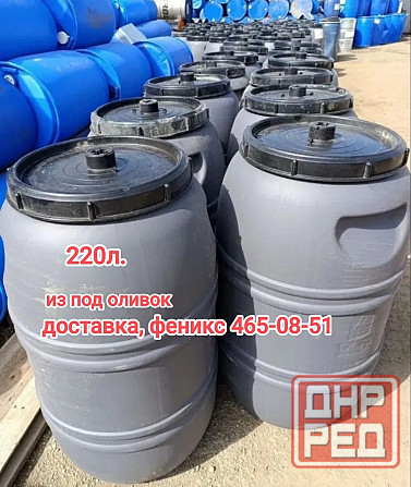 Еврокуб 1000л.как новый, спирт техн. Донецк - изображение 6