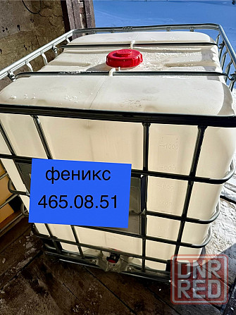 Еврокуб 1000л. спирт техн. Донецк - изображение 1