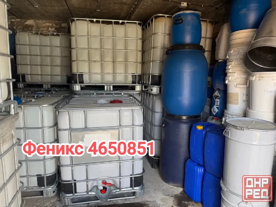Еврокуб 1000л.новый -2026г.произв. Донецк - изображение 8