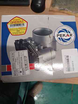 Дросельная заслонка лада ларгус Макеевка