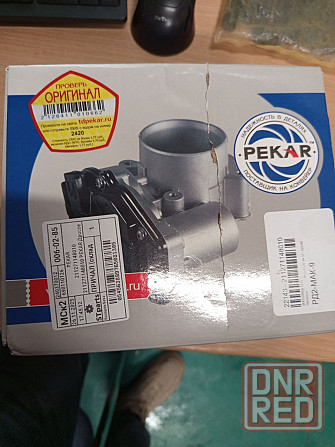 Дросельная заслонка лада ларгус Макеевка - изображение 3