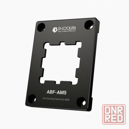 Прижимная рамка Id-Cooling Abf-Am5 (Abf-Am5) (арт-4806) Донецк - изображение 1