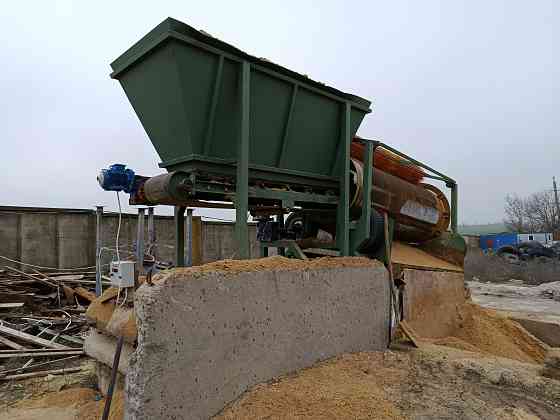 Продается Барабанный грохот Мариуполь