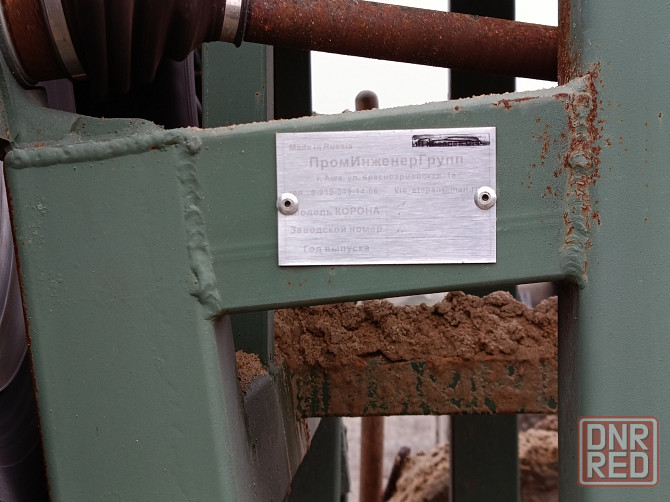 Продается Барабанный грохот Мариуполь - изображение 4