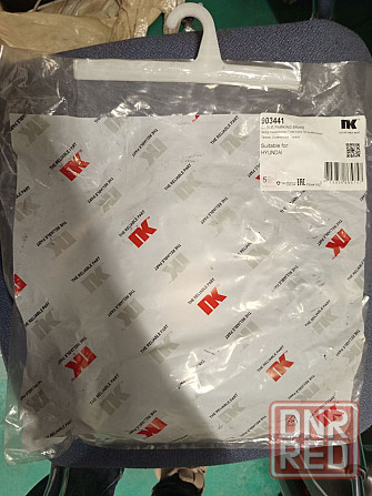 Трос стояночного тормоза для hyundai elantra Макеевка - изображение 2