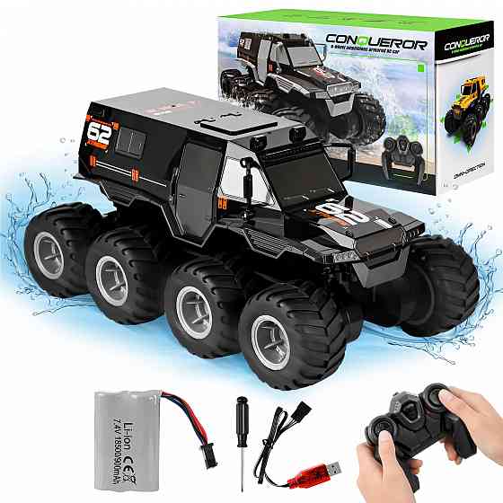 Машина внедорожник-амфибия на радиоуправлении Донецк