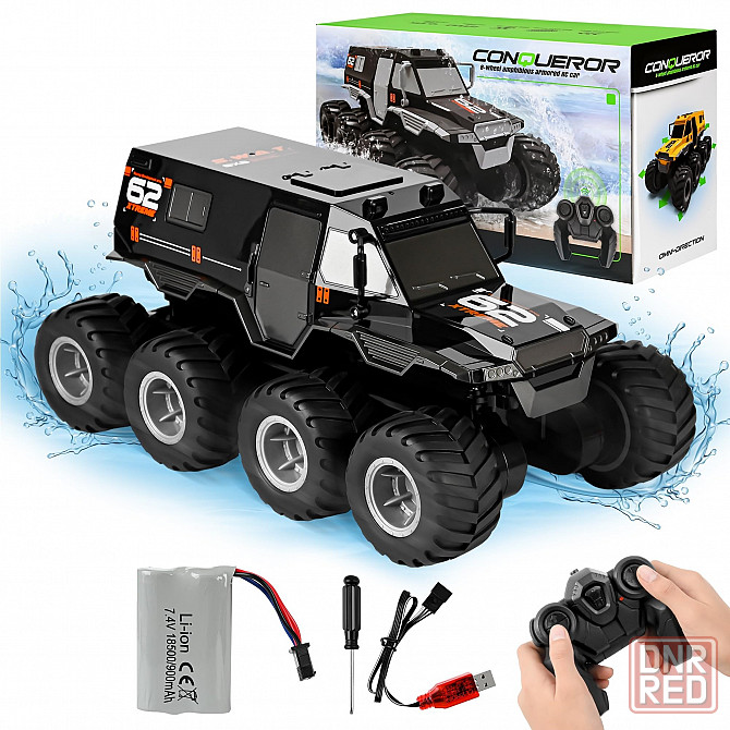 Машина внедорожник-амфибия на радиоуправлении Донецк - изображение 6