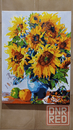 Картина Донецк - изображение 1