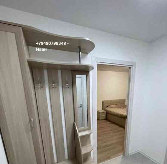 Однушка на Грин Плазе Донецк