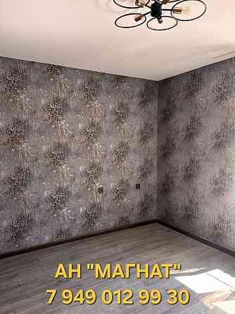 Квартира с ремонтом Донецк Сити Донецк