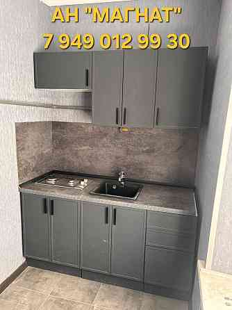 Квартира с ремонтом Донецк Сити Донецк