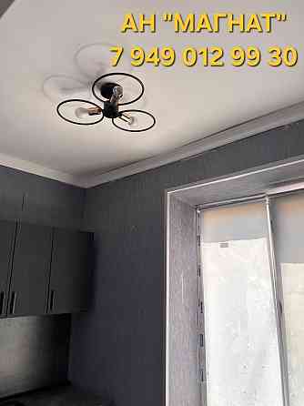 Квартира с ремонтом Донецк Сити Донецк