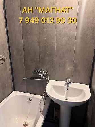 Квартира с ремонтом Донецк Сити Донецк