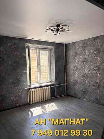 Квартира с ремонтом Донецк Сити Донецк