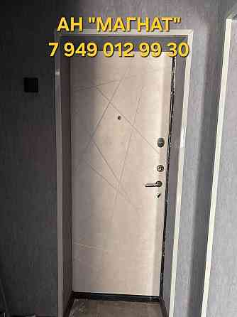 Квартира с ремонтом Донецк Сити Донецк