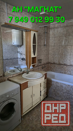 Большой дом в Калининском районе Донецк - изображение 5