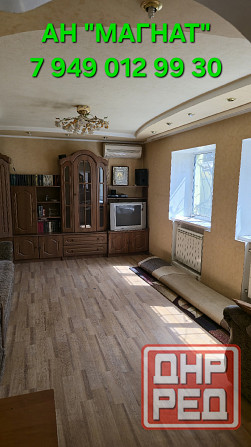 Большой дом в Калининском районе Донецк - изображение 2