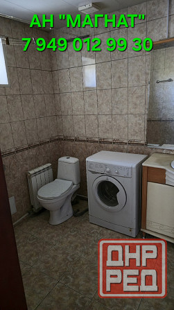 Большой дом в Калининском районе Донецк - изображение 4