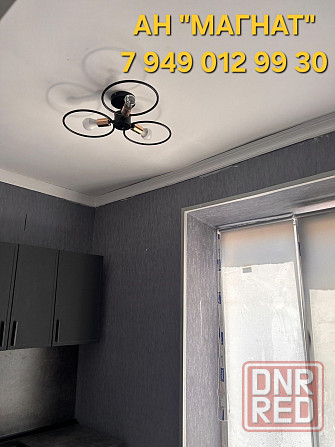 Квартира с ремонтом Донецк Сити Донецк - изображение 6