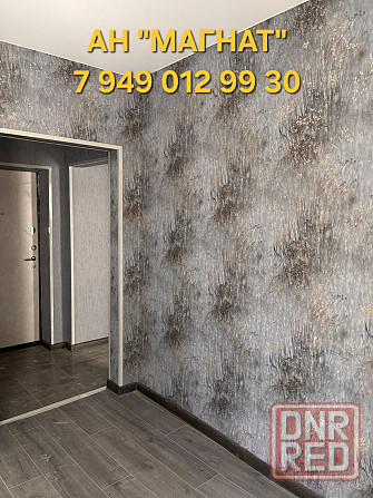 Квартира с ремонтом Донецк Сити Донецк - изображение 7