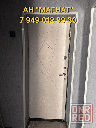 Квартира с ремонтом Донецк Сити Донецк - изображение 5