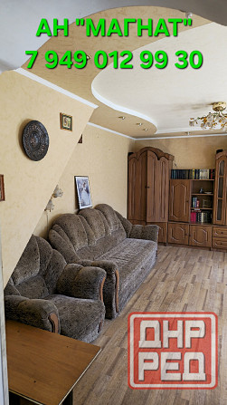 Большой дом в Калининском районе Донецк - изображение 1