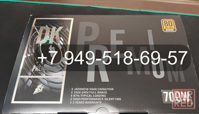 1stPlayer DK Premium 700W 80+ Bronze Донецк - изображение 1